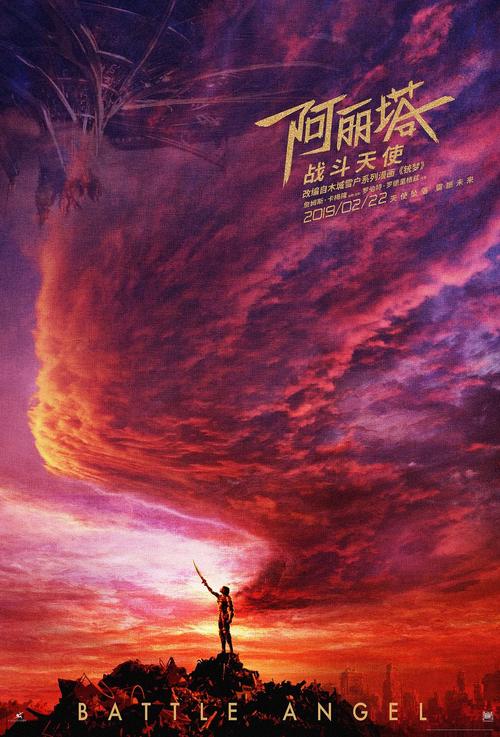 高中没毕业证算什么学历